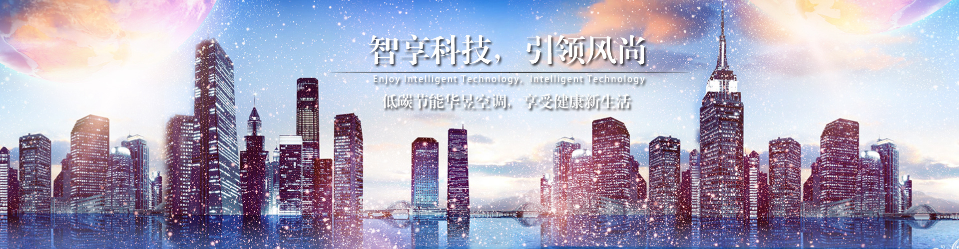 是非分明网